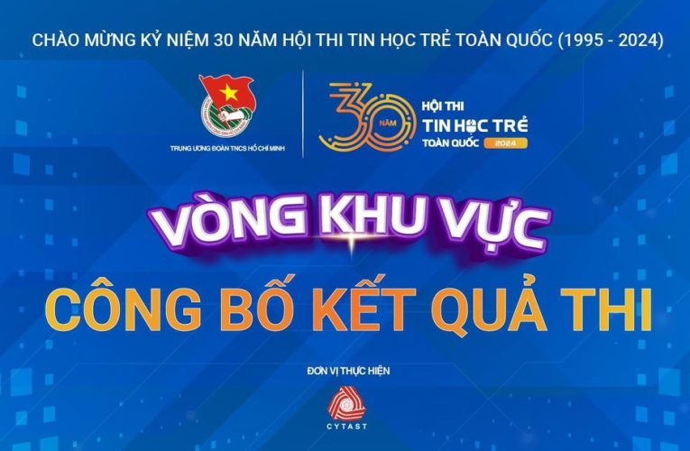 TUYÊN DƯƠNG THÀNH TÍCH XUẤT SẮC CỦA ĐỘI TUYỂN TIN HỌC TIỂU HỌC ĐÔNG HÒA B TẠI HỘI THI TIN HỌC TRẺ KHU VỰC MIỀN NAM