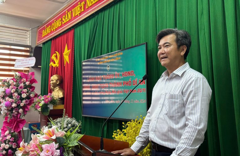 ĐÓN TIẾP LÃNH ĐẠO THÀNH PHỐ